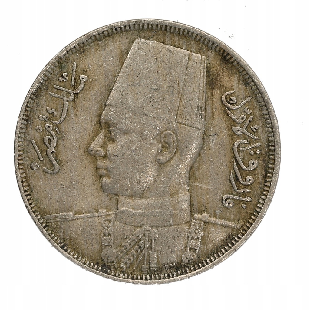 Egipt - 10 Milliemes - Farouk - 1357 (1938) r