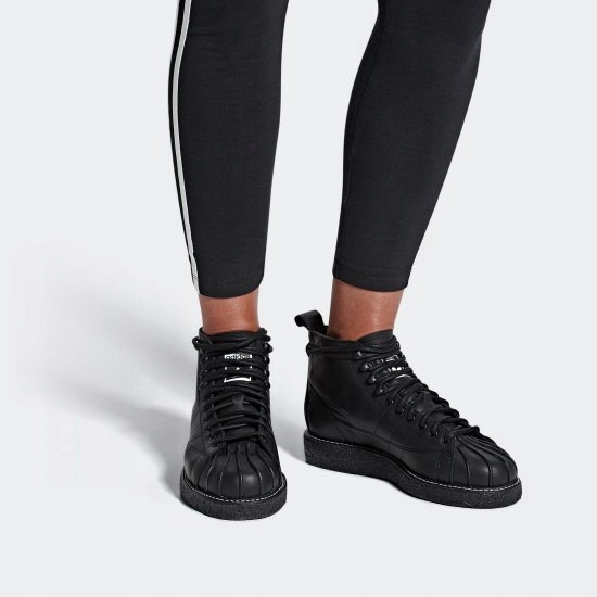 superstar luxe boots