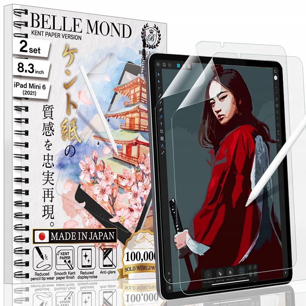Inch Paperlike Bellemond Matte Screen Elecom Ipad Pro Screen
