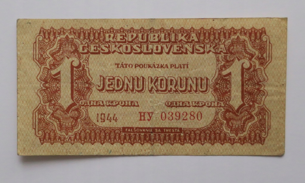 Czechosłowacja, 1 korona 1944, st. 3+, bardzo ładny