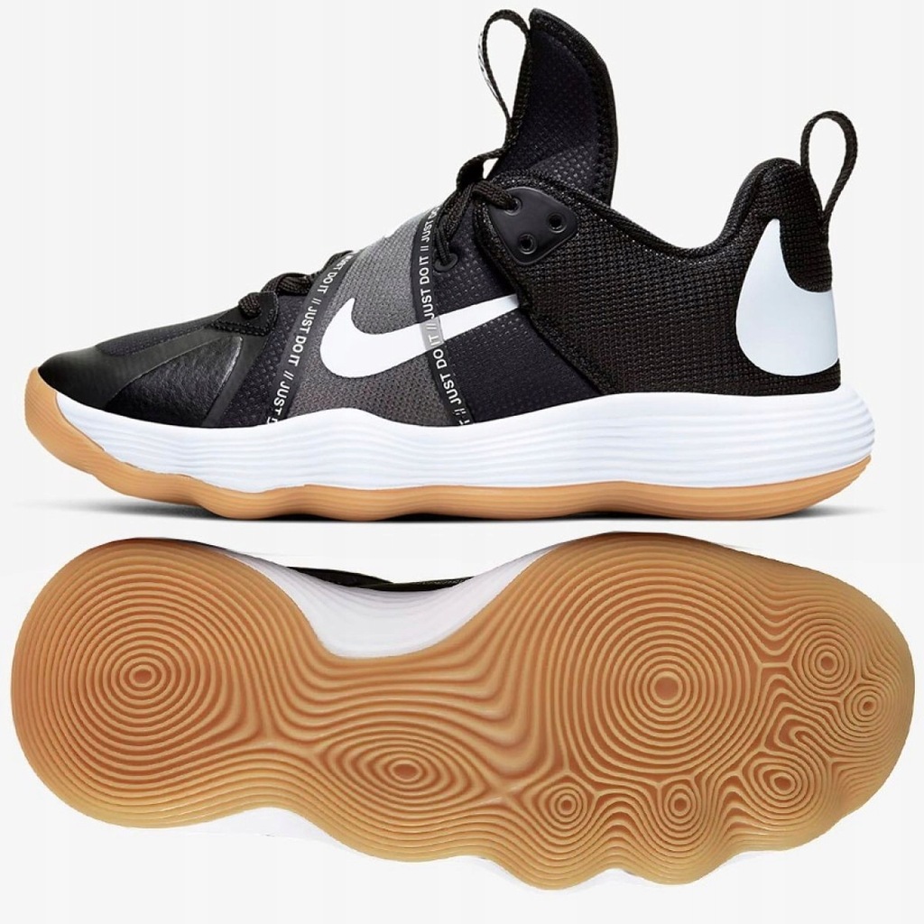 Buty siatkarskie Nike React HyperSet M 47,5