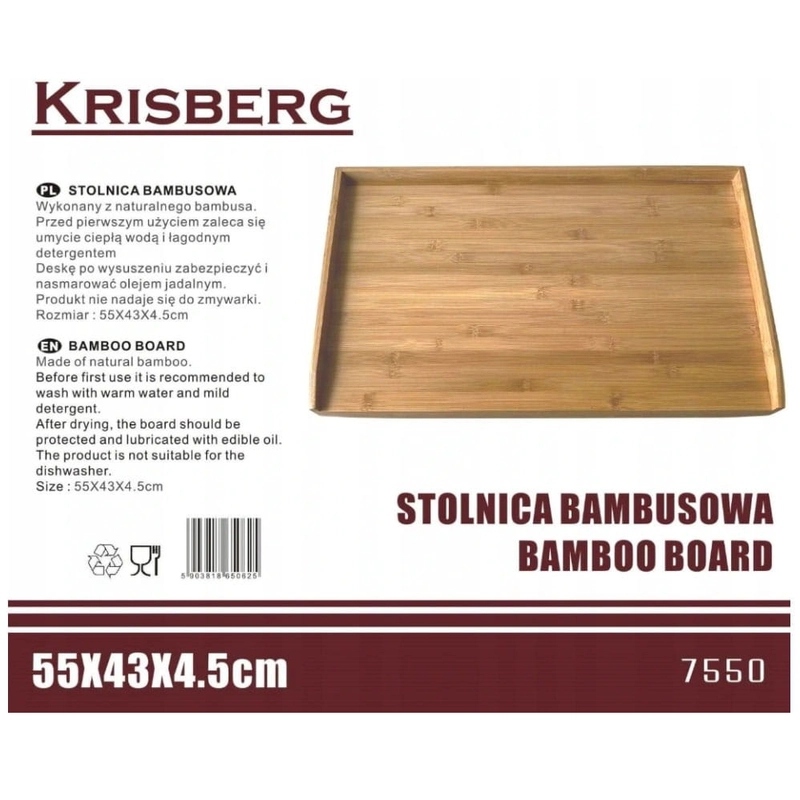 STOLNICA BAMBUSOWA 55x43cm KRISBERG KS-2550
