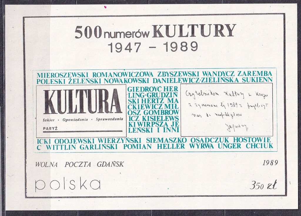 1989 Kultura 1