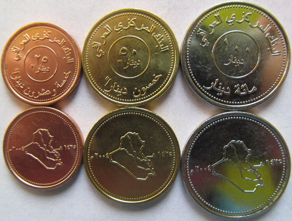 Irak zestaw 3 monety 2004 (25+50+100 dinars) UNC