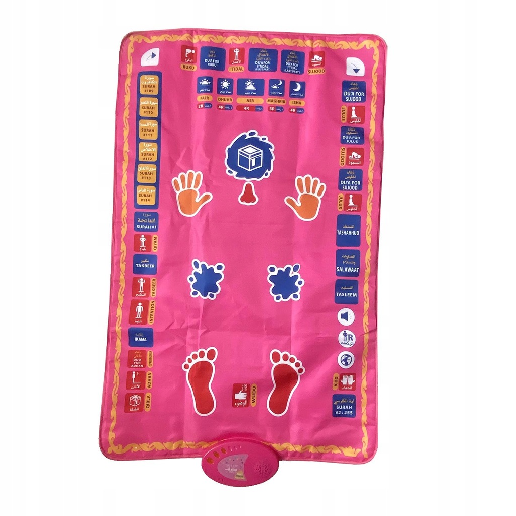 Smart Child Muslim Prayer Rug Boys Girls Starter Pray Teaching Salah Pink