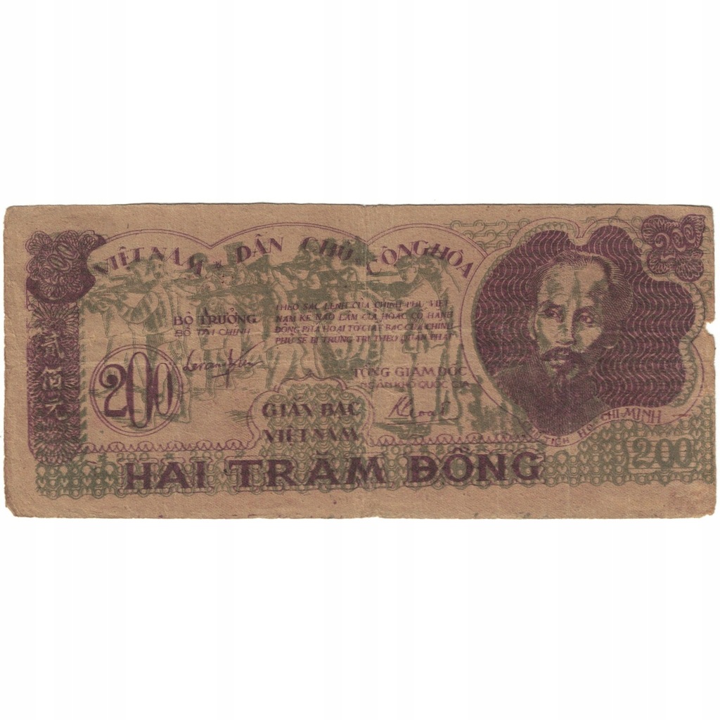 Banknot, Wietnam, 200 D<ox>ng, 1950, KM:34a, VG(8-