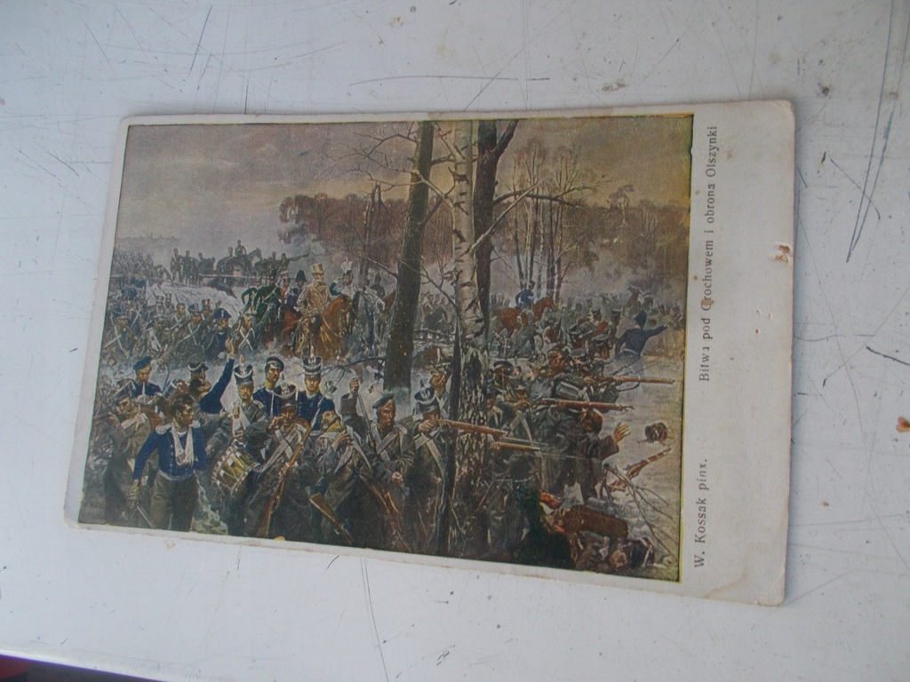 Bitwa pod Olszynką Grochowską k. Warszawa