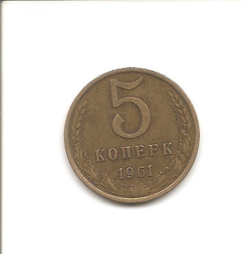 MONETA 5 KOPIEJEK Z 1961 ROKU