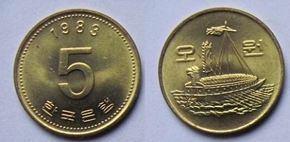 Korea 5 won 1983