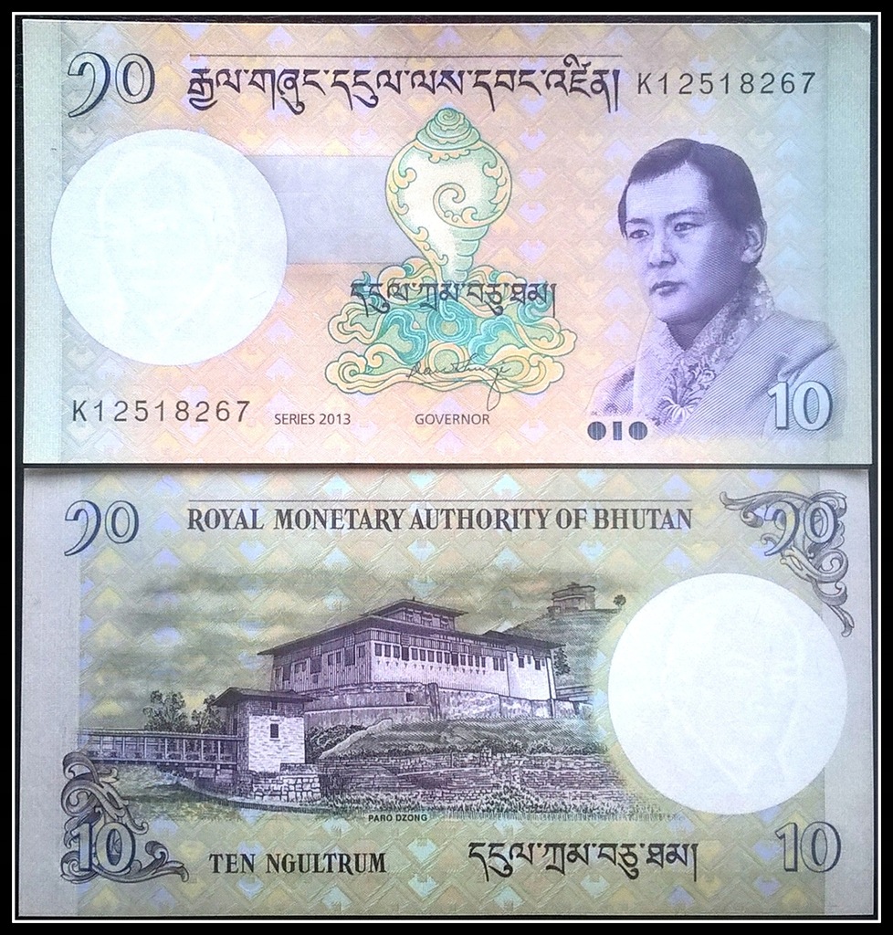 Banknot Bhutan 10 Ngultrum 2013r. UNC