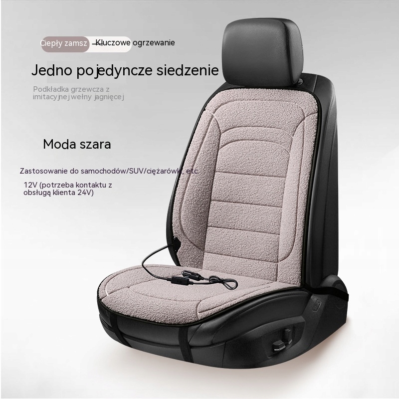 Podgrzewana poduszka na siedzenie samochodowe USB, pojedyncze siedzenie