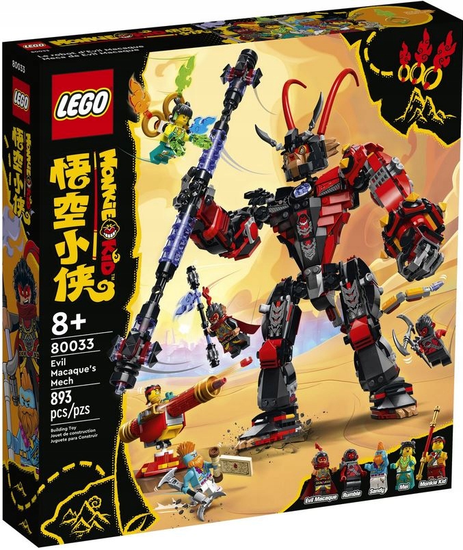 LEGO 80033 Monkie Kid - Mech Evil Macaque’a