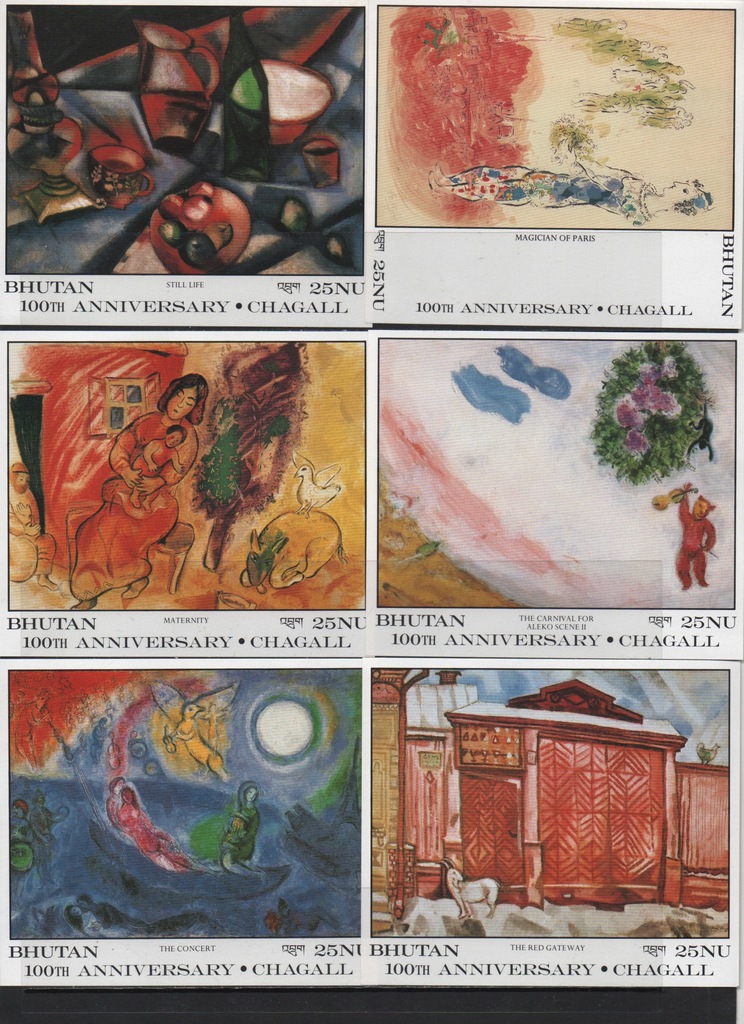 Купить БУТАН Картина Марка Шагала Mi:B145/56 12 блоков: отзывы, фото, характеристики в интерне-магазине Aredi.ru
