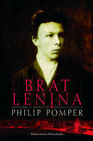 Brat Lenina. Philip Pomper