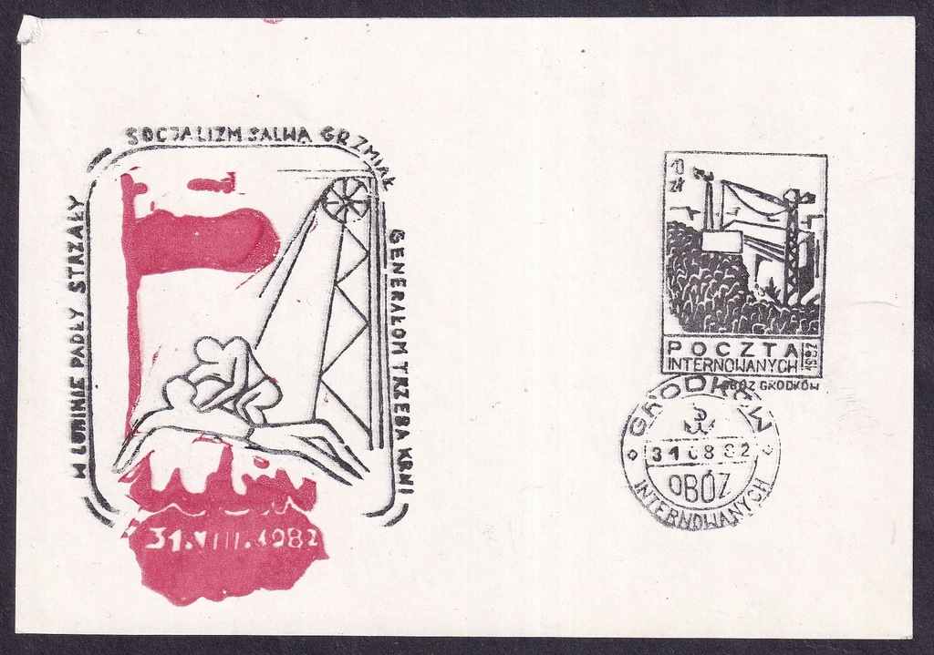 1983 Wolna Poczta Internowanych Grodków 20