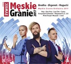 Купить 2CD: MESKIE GRANIE 2017 - Разное - ФОЛЬГА: отзывы, фото, характеристики в интерне-магазине Aredi.ru