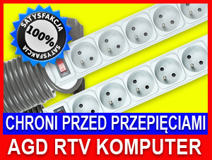 LISTWA ANTYPRZEPIĘCIOWA + 5 gniazd+kabel 3m +NOWA+