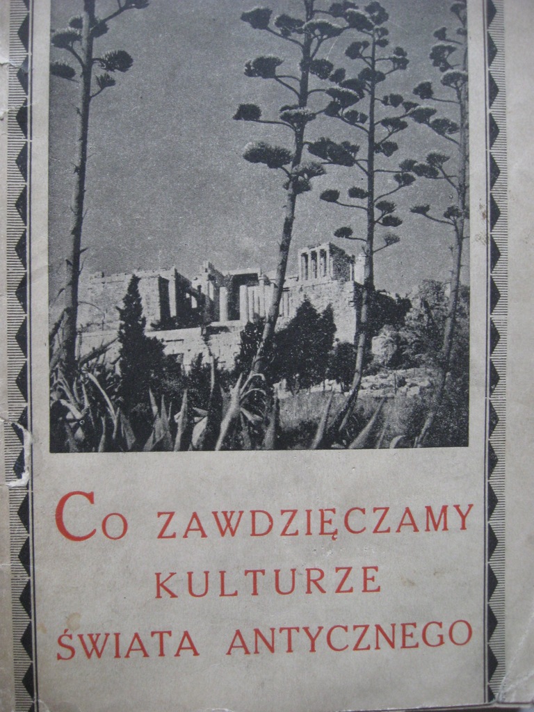 Kultura antyczna CO ZAWDZIĘCZAMY, Srebrny 1936