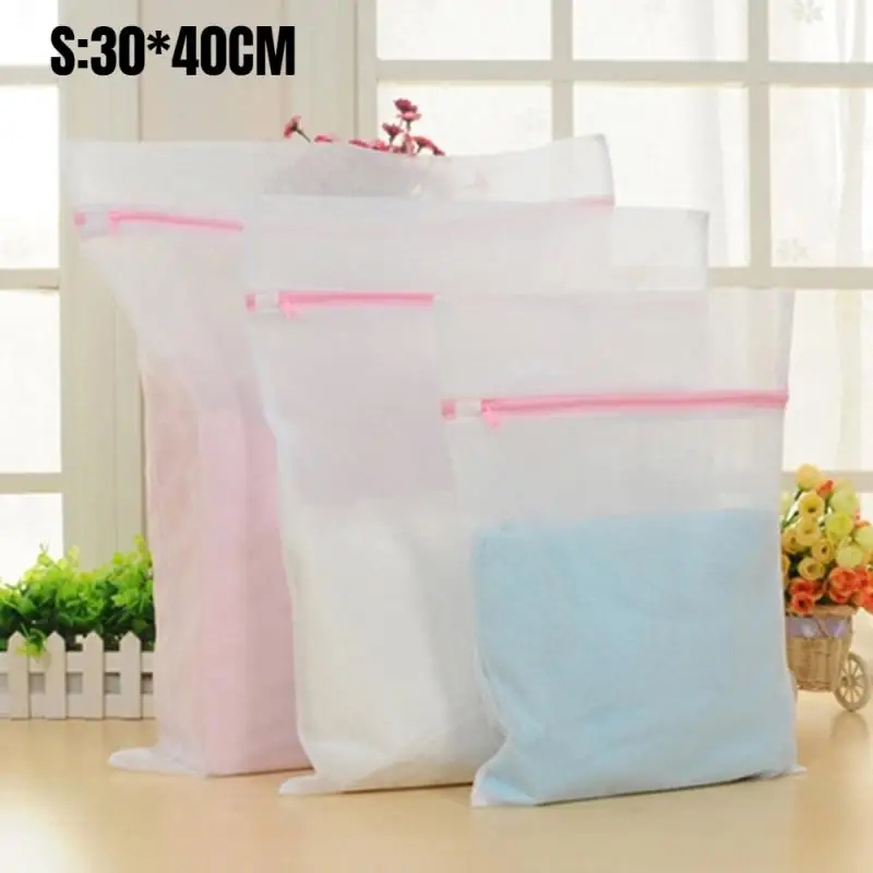 Zipped Laundry Bags Reusable Washing Machine Clothing Care Washing Bag