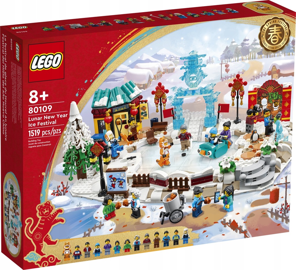 Lego 80109 Rok Księżycowy Festiwal Lodu