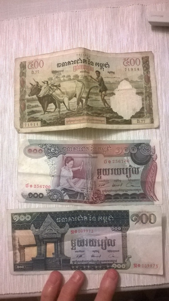 kambodża banknoty zestaw