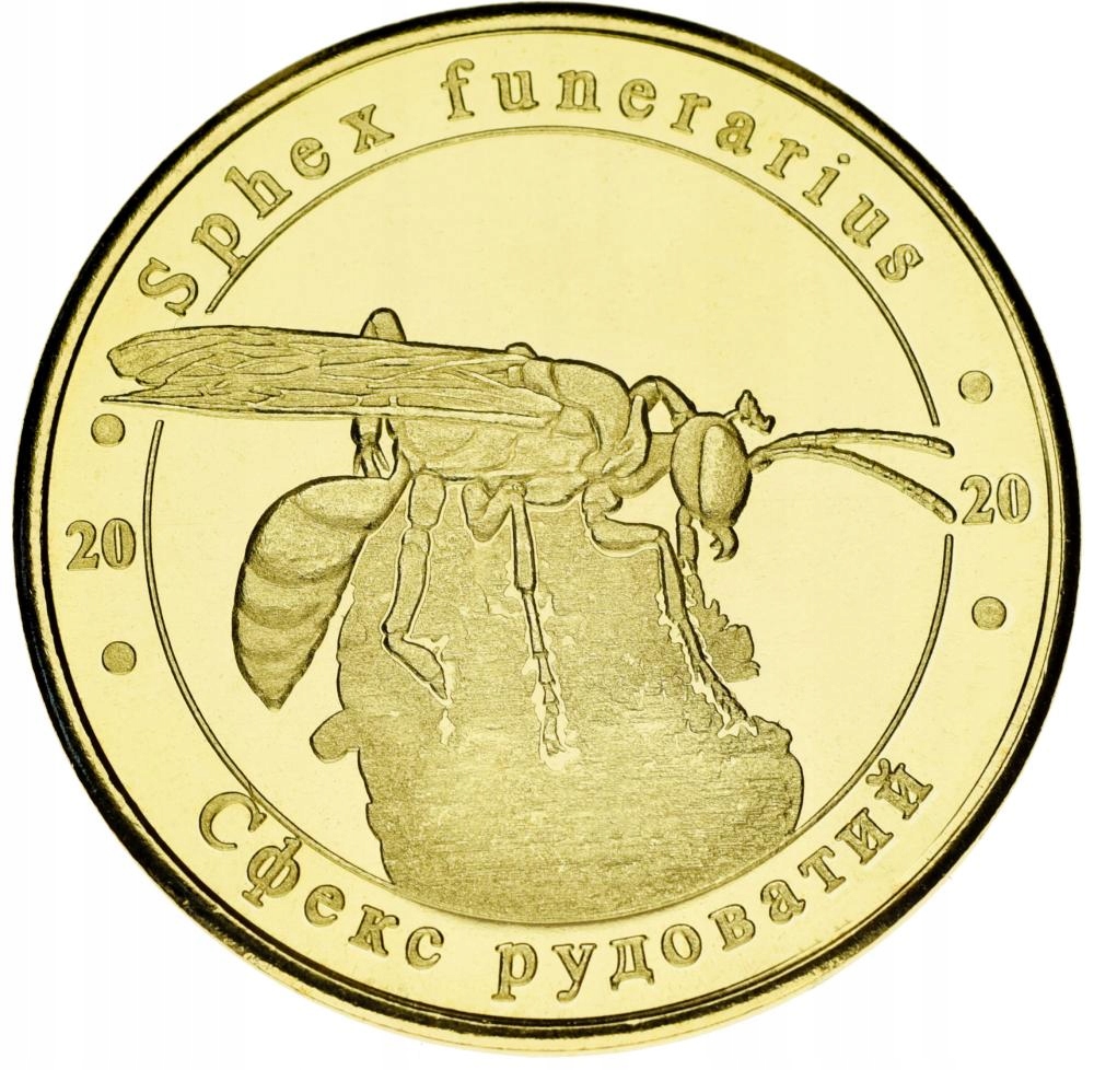 Ukraina - 1 złotnik Sphex (2020)