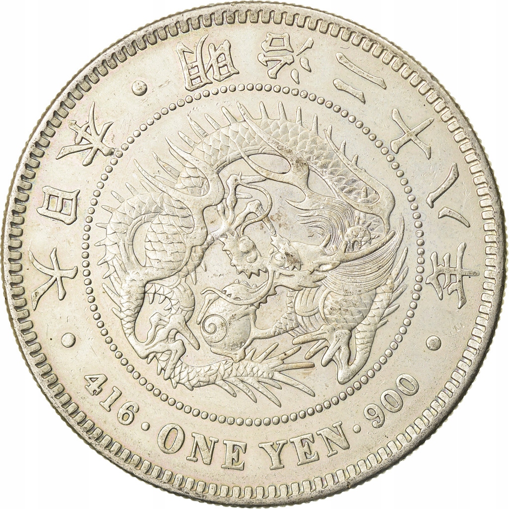 Moneta, Japonia, Mutsuhito, Yen, 1895, AU(50-53),