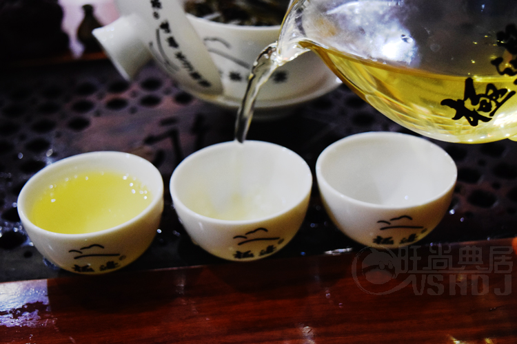 Herbata Oolong, Yunnan Zielone Serce, 8g