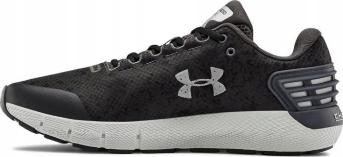 BUTY MĘSKIE UNDER ARMOUR CHARGED ROGUE STORM 43