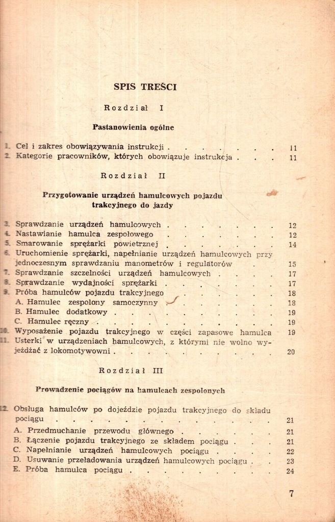 Купить Руководство по эксплуатации и техническому обслуживанию: отзывы, фото, характеристики в интерне-магазине Aredi.ru