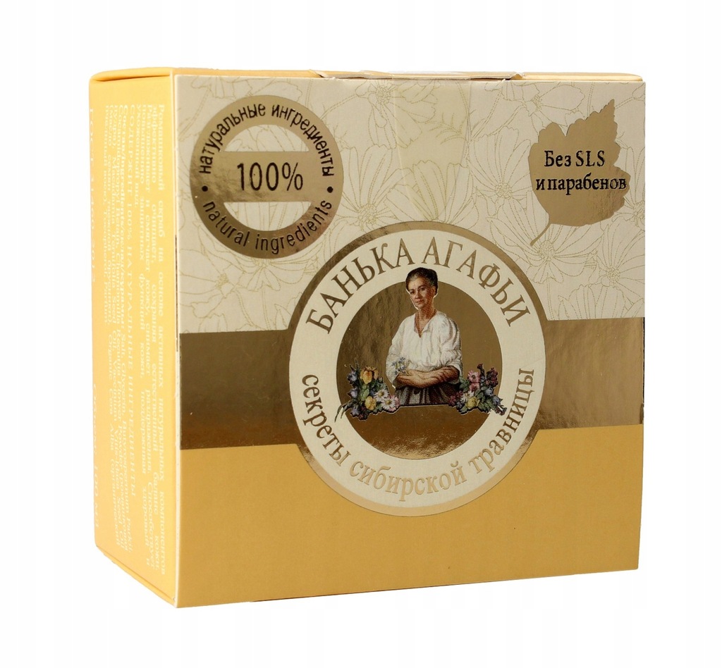 AGAFIA Peeling d/tw 100ml Rumiankowy.