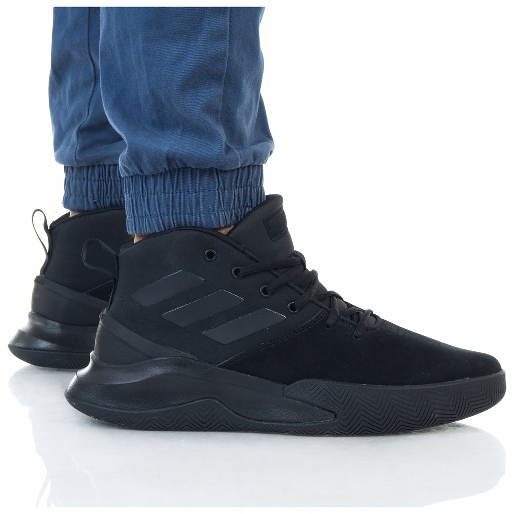Adidas ownthegame ee9642 sales