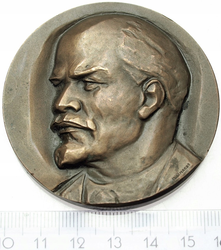 1919-1969 Medal Rosja Lenin Moskwa