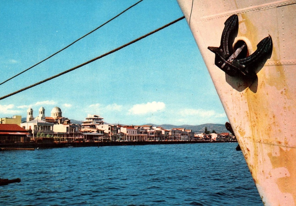 Pocztówka / Cypr / Limassol