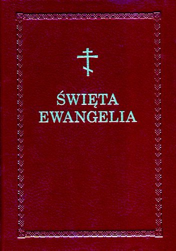 Święta Ewangelia