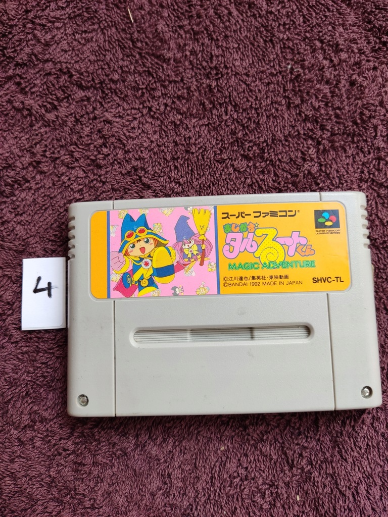 Magical Taruruuto-kun Super Famicom
