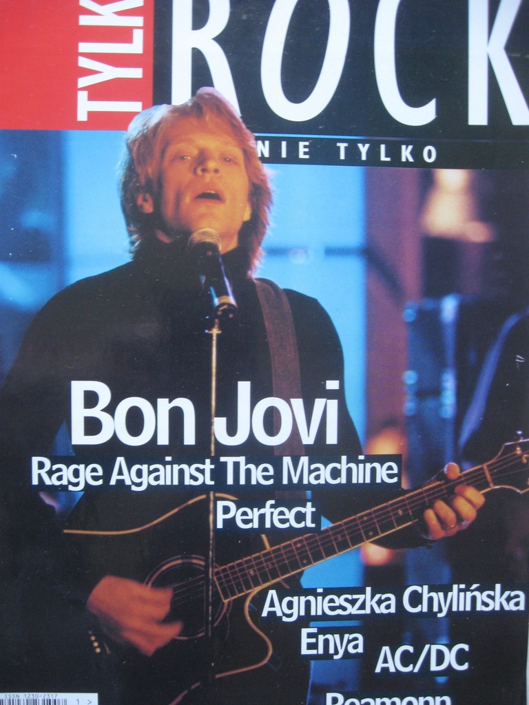 Купить ТИЛЬКО РОК Чилинска, AC/DC, Bon Jovi 1/2001: отзывы, фото, характеристики в интерне-магазине Aredi.ru