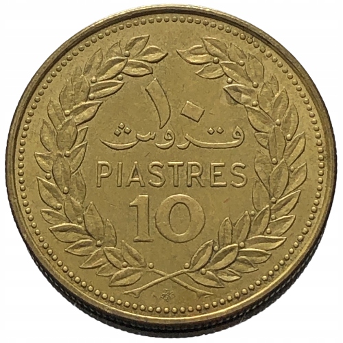 53372. Liban - 10 piastrów - 1972r.