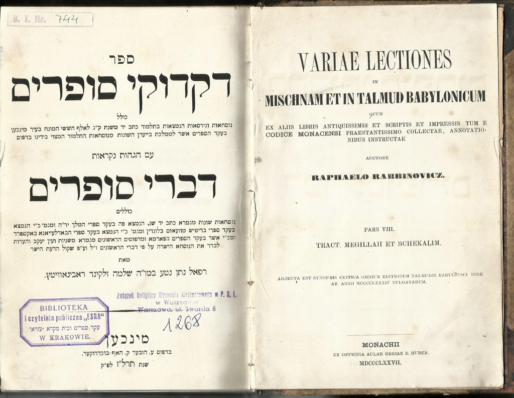 Talmud Rabbinovicz 1877 Monachium judaika Kraków