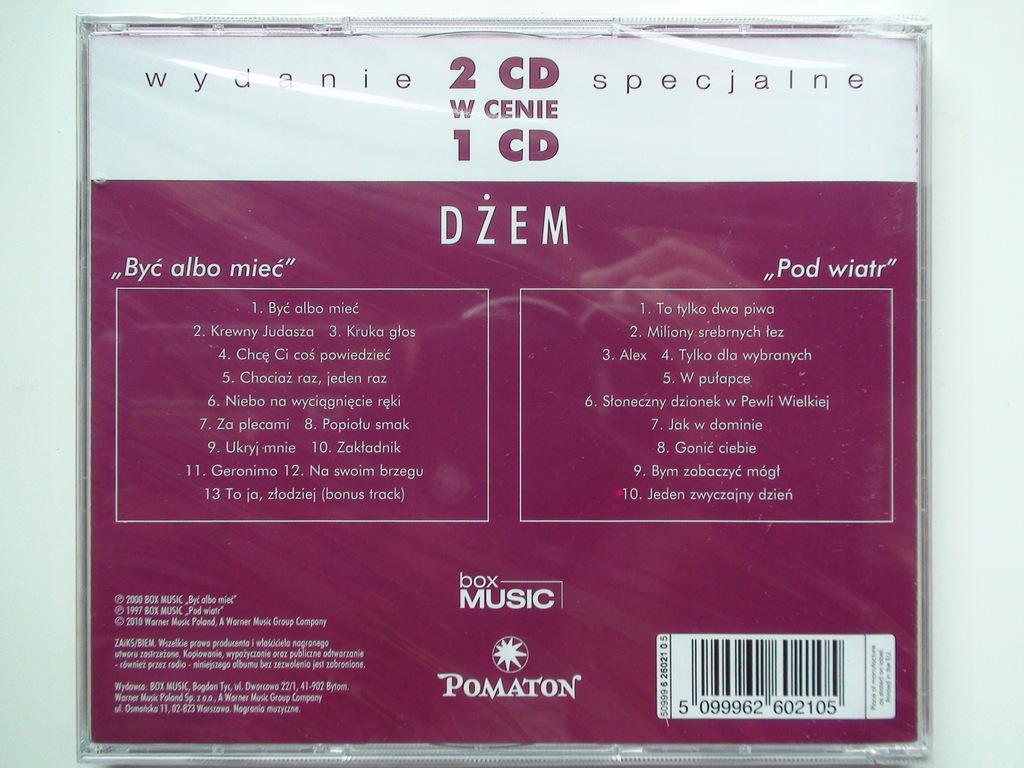 Купить DZEM - Byc Albo Miec/Pod Wiatr (фольга) 2CD 2010: отзывы, фото, характеристики в интерне-магазине Aredi.ru