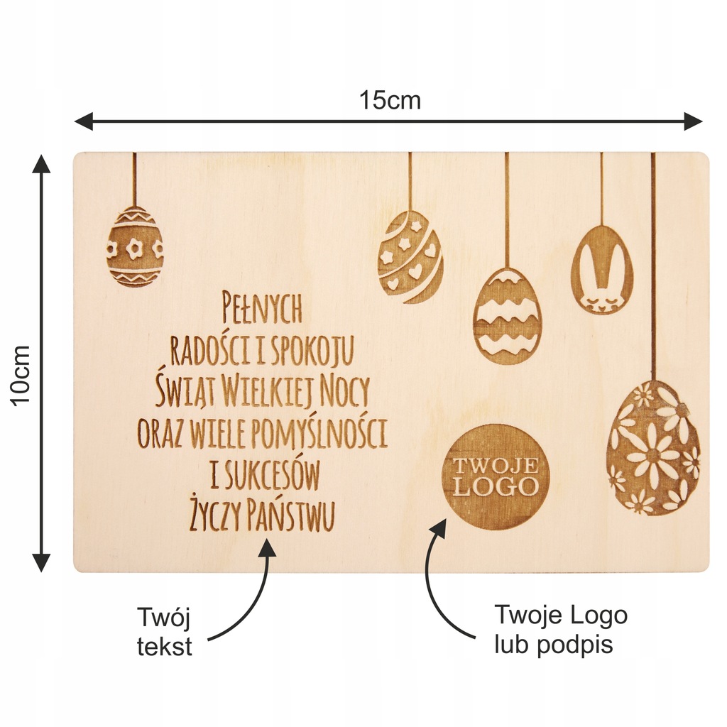 Купить Деревянные ПАСХАЛЬНЫЕ открытки, ГРАВИРОВКА, логотип, подпись: отзывы, фото, характеристики в интерне-магазине Aredi.ru