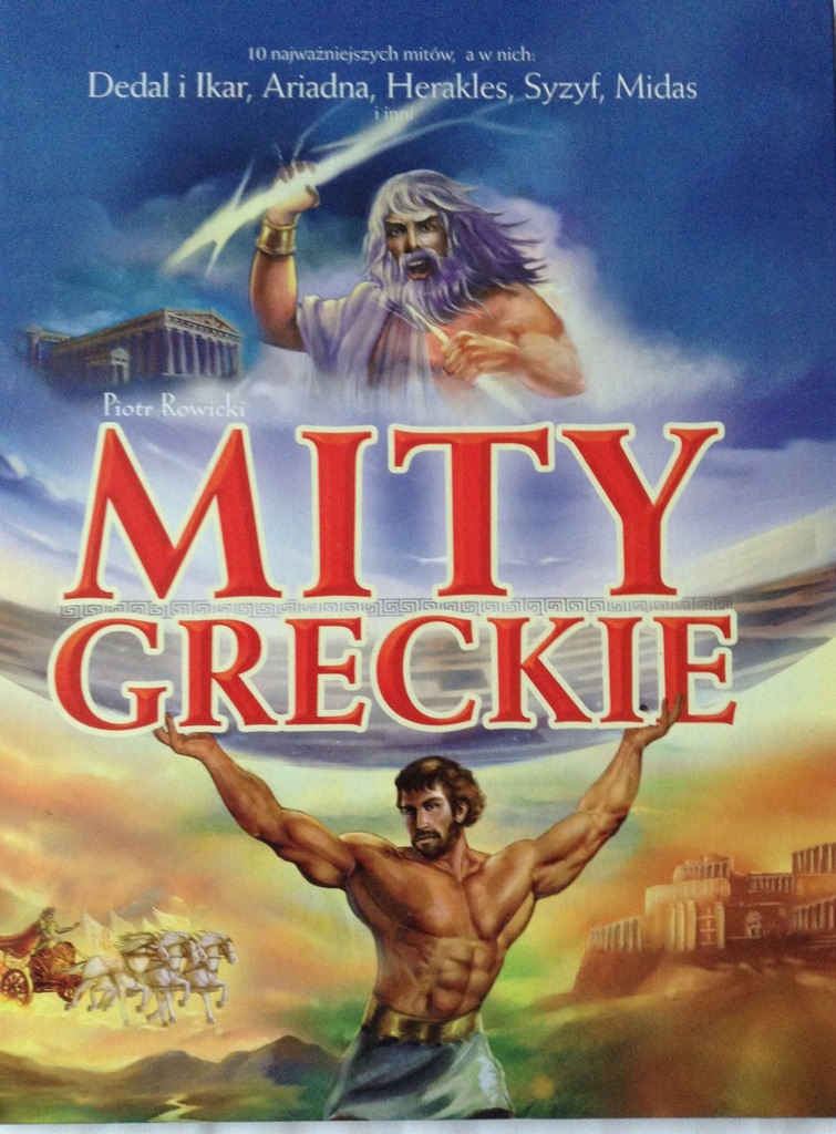 Rowicki Piotr Mity Greckie