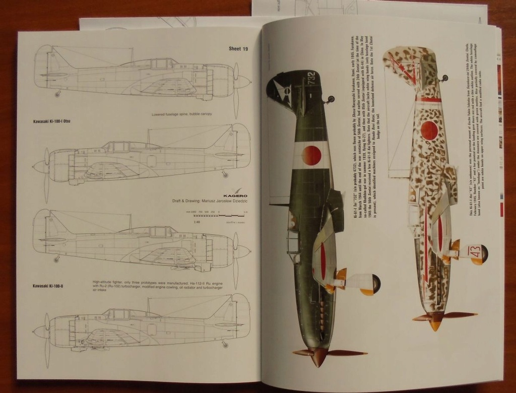 Купить Kawasaki Ki-61 Hien/ Ki-100 - Монография Кагеро: отзывы, фото, характеристики в интерне-магазине Aredi.ru