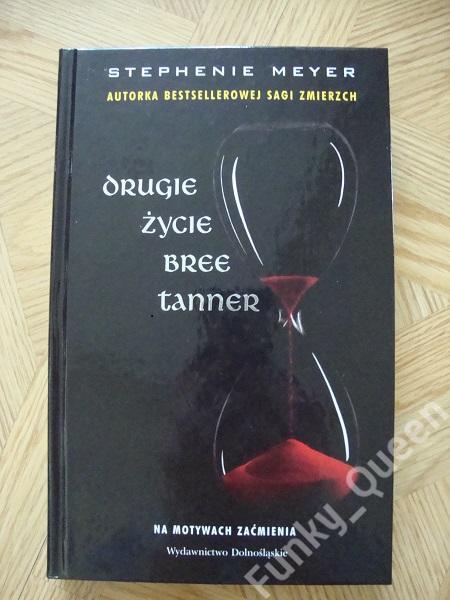 Drugie życie Bree Tanner