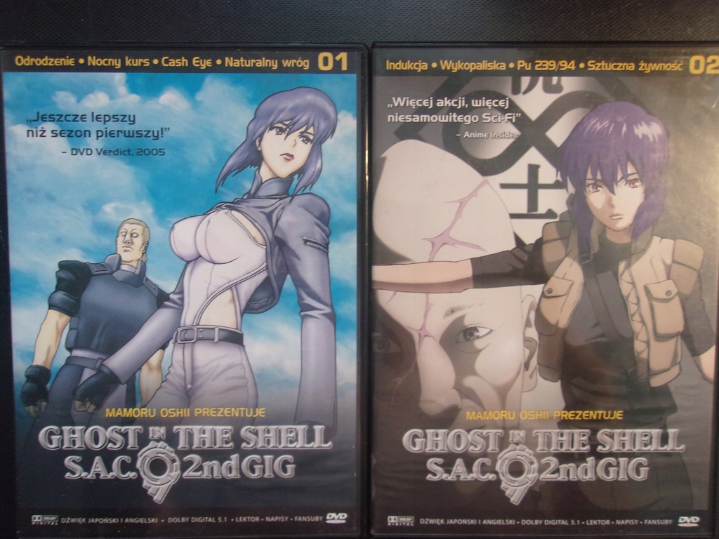 CHOST IN THE SHELL S,A,C, O 2 AND GIG 1 i 2 DVD