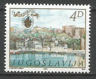 Jugosławia Mi 1949**czyste