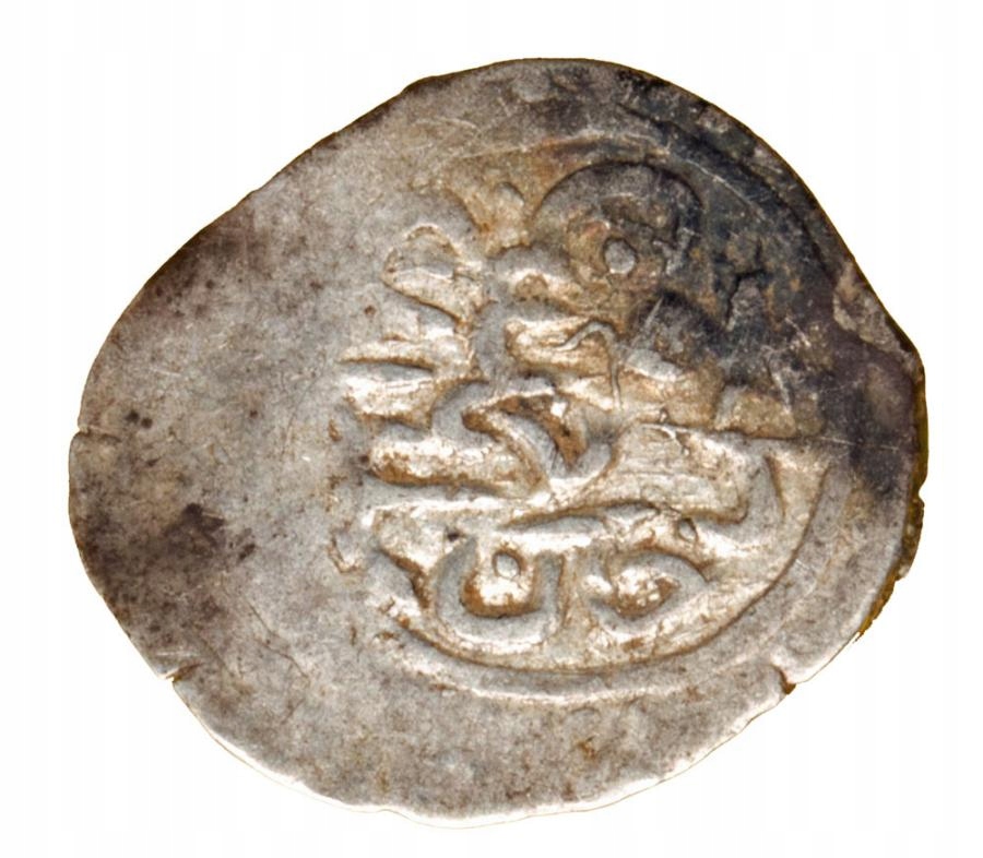 Akcze 1603-1617 Ahmed I Imperium Osmańskie Islam