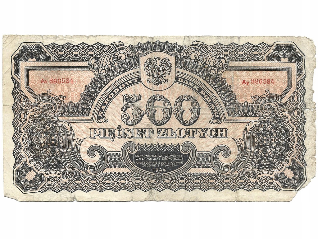 500 złotych 1944, "...obowiązkowe..." Ау