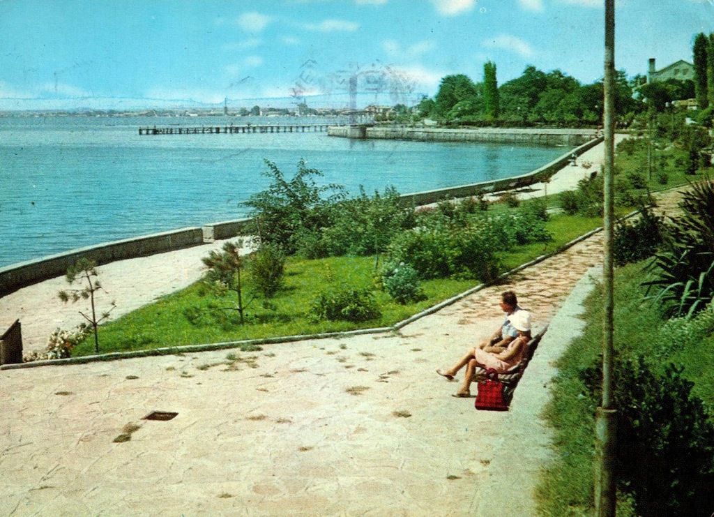 Pocztówka Europa / Bułgaria/ Pomorie