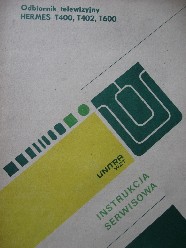 Купить ГЕРМЕС ТВ Сервис мануал + схема: отзывы, фото, характеристики в интерне-магазине Aredi.ru